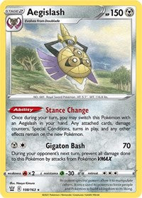 Aegislash (108) (108/163) [SWSH05 Battle Styles]