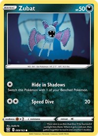 Zubat (089/163) [SWSH05 Battle Styles]