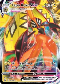 Tapu Koko VMAX (051/163) [SWSH05 Battle Styles]