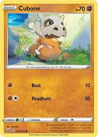 Cubone (069/163) [SWSH05 Battle Styles]
