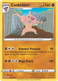 Conkeldurr (075/163) [SWSH05 Battle Styles]
