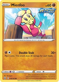 Mienfoo (076/163) [SWSH05 Battle Styles]
