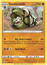 Sandaconda (082/163) [SWSH05 Battle Styles]