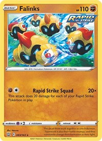 Falinks (083/163) [SWSH05 Battle Styles]