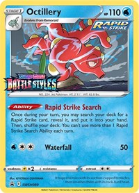 Octillery - SWSH089 (Prerelease) (SWSH089) [SWSH Sword and Shield Promo Cards]
