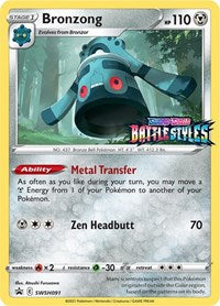 Bronzong - SWSH091 (Prerelease) (SWSH091) [SWSH Sword and Shield Promo Cards]