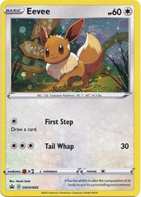 Eevee - SWSH095 (SWSH095) [SWSH Sword and Shield Promo Cards]