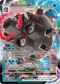 Blastoise VMAX - SWSH103 (SWSH103) [SWSH Sword and Shield Promo Cards]