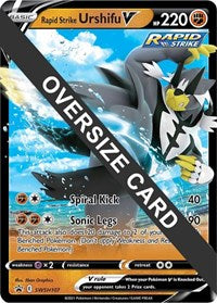 Rapid Strike Urshifu V - SWSH107 (SWSH107) [Jumbo Cards]