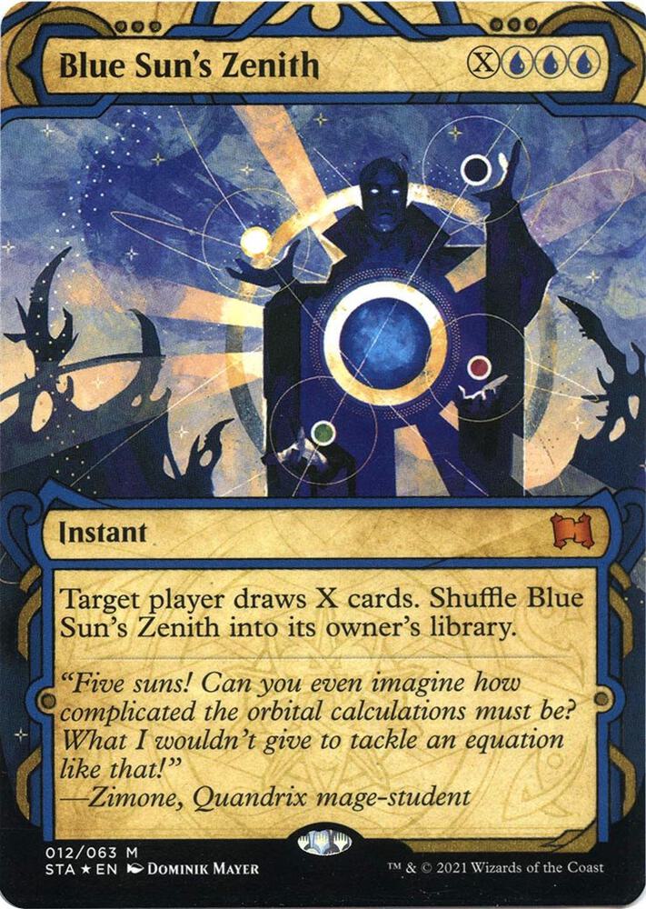 Blue Sun's Zenith (Foil Etched) (12) [Strixhaven Mystical Archive]