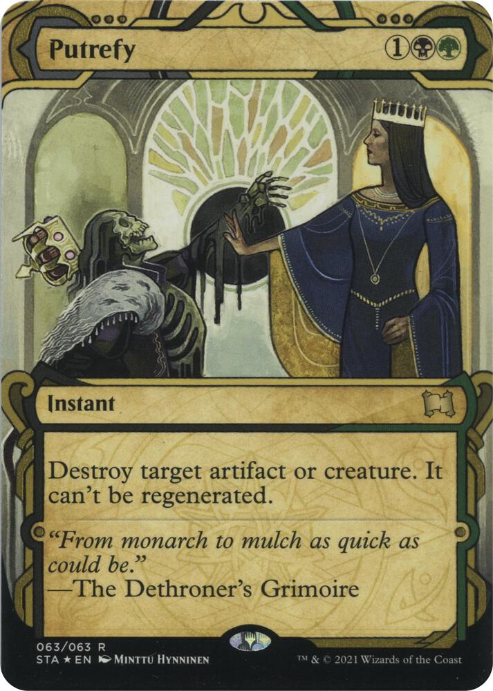 Putrefy (Foil Etched) (63) [Strixhaven Mystical Archive]