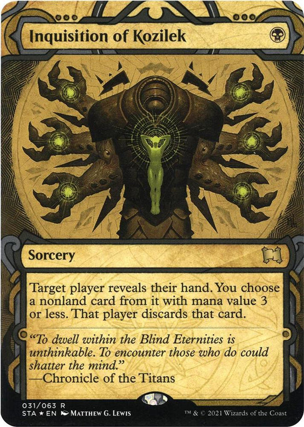 Inquisition of Kozilek (Foil Etched) (31) [Strixhaven Mystical Archive]