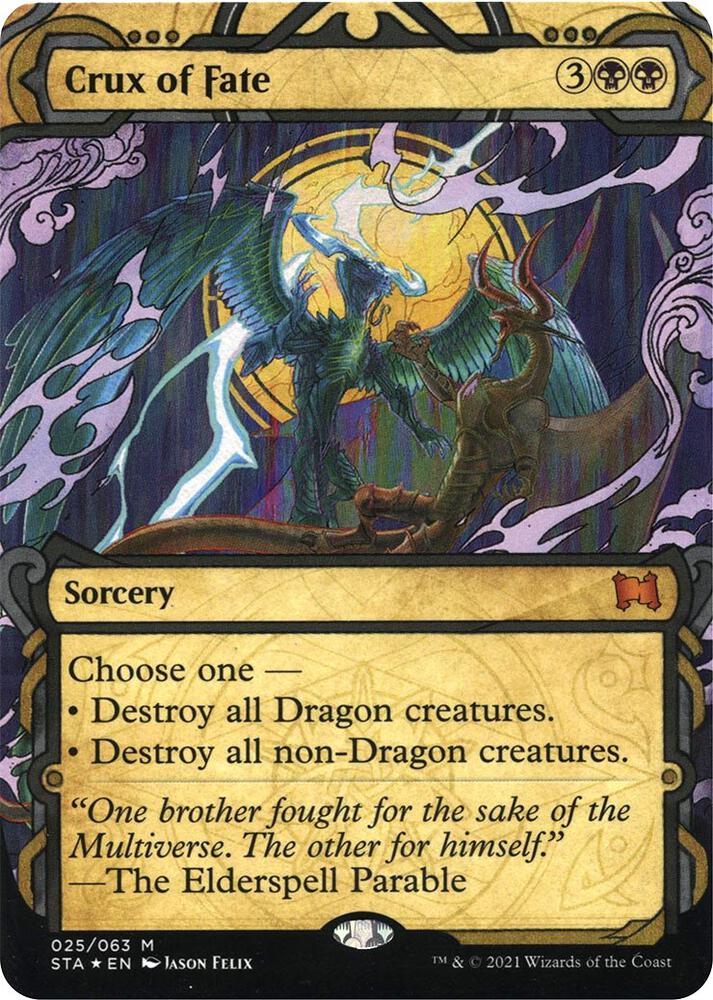 Crux of Fate (Foil Etched) (25) [Strixhaven Mystical Archive]