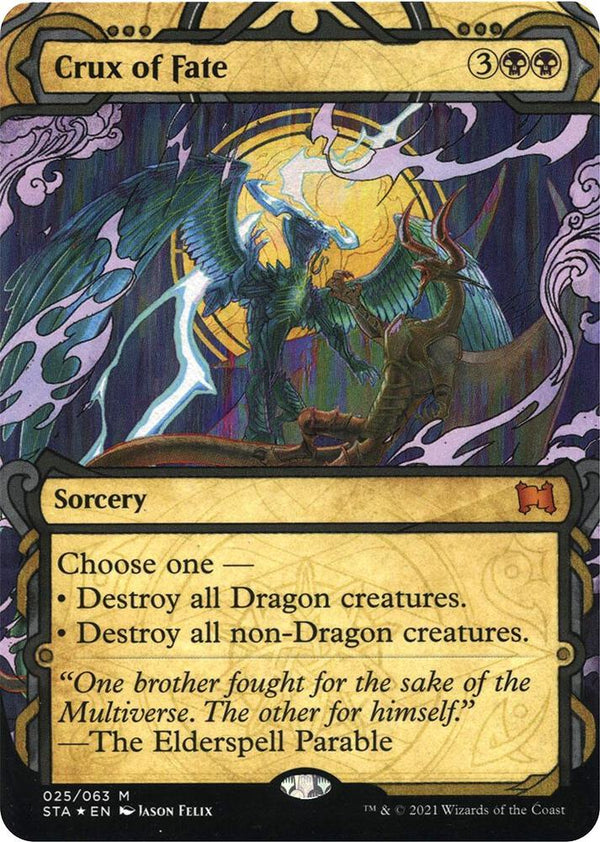 Crux of Fate (Foil Etched) (25) [Strixhaven Mystical Archive]