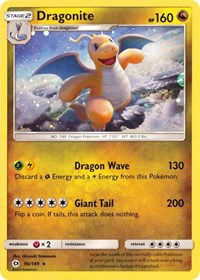 Dragonite - 96/149 (Cosmos Holo) (096/149) [Miscellaneous Cards and Products]