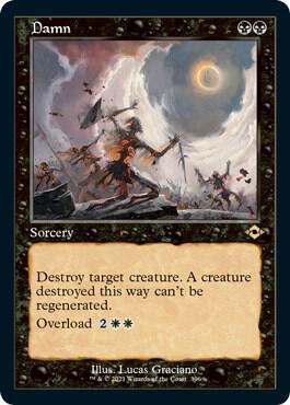 Damn (Retro Frame) (Foil Etched) (396) [Modern Horizons 2]