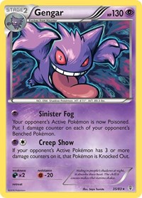 Gengar - 35/83 (Cosmos Holo) (35/83) [Blister Exclusives]