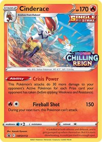Cinderace - SWSH112 (Prerelease) (SWSH112) [SWSH Sword and Shield Promo Cards]