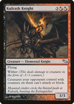 Kulrath Knight (190) [Shadowmoor]