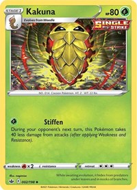 Kakuna (002/198) [SWSH06 Chilling Reign]