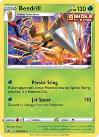Beedrill (003/198) [SWSH06 Chilling Reign]