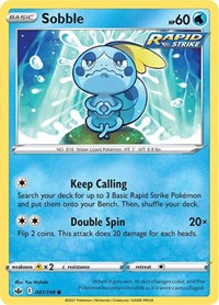 Sobble (041/198) [SWSH06 Chilling Reign]
