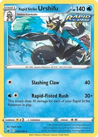Rapid Strike Urshifu (044/198) [SWSH06 Chilling Reign]
