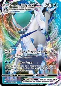 Ice Rider Calyrex VMAX (046/198) [SWSH06 Chilling Reign]