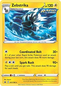 Zebstrika (051/198) [SWSH06 Chilling Reign]