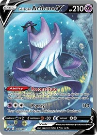 Galarian Articuno V (Alternate Full Art) (170/198) [SWSH06 Chilling Reign]