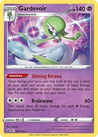 Gardevoir (061/198) [SWSH06 Chilling Reign]