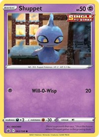 Shuppet (062/198) [SWSH06 Chilling Reign]