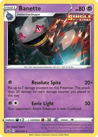 Banette (063/198) [SWSH06 Chilling Reign]