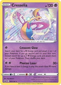 Cresselia (064/198) [SWSH06 Chilling Reign]