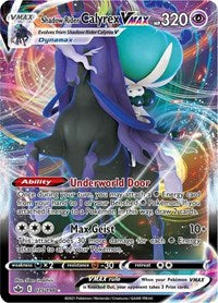 Shadow Rider Calyrex VMAX (075/198) [SWSH06 Chilling Reign]