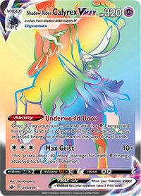 Shadow Rider Calyrex VMAX (Secret) (204/198) [SWSH06 Chilling Reign]