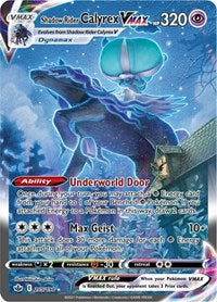Shadow Rider Calyrex VMAX (Alternate Art Secret) (205/198) [SWSH06 Chilling Reign]
