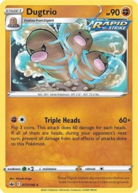 Dugtrio (077/198) [SWSH06 Chilling Reign]