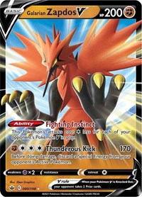 Galarian Zapdos V (080/198) [SWSH06 Chilling Reign]