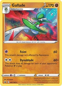 Gallade (081/198) [SWSH06 Chilling Reign]