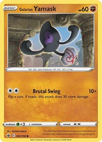 Galarian Yamask (082/198) [SWSH06 Chilling Reign]