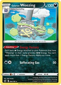 Galarian Weezing (096/198) [SWSH06 Chilling Reign]