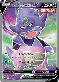 Galarian Slowking V (Full Art) (178/198) [SWSH06 Chilling Reign]