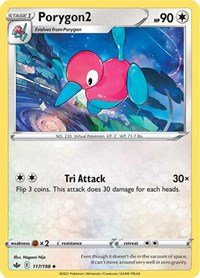 Porygon2 (117/198) [SWSH06 Chilling Reign]