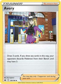 Avery (130/198) [SWSH06 Chilling Reign]