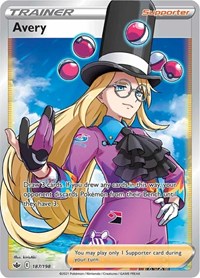 Avery (Full Art) (187/198) [SWSH06 Chilling Reign]