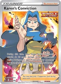 Karen's Conviction (Full Art) (193/198) [SWSH06 Chilling Reign]