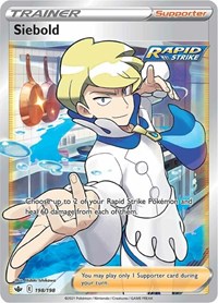 Siebold (Full Art) (198/198) [SWSH06 Chilling Reign]