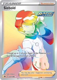Siebold (Secret) (221/198) [SWSH06 Chilling Reign]