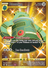 Bronzong (Secret) (223/198) [SWSH06 Chilling Reign]